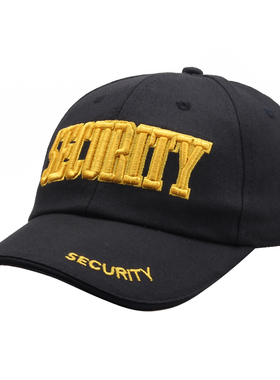 保安工作帽子秋季男款可调节物业门卫SECURITY保安作训帽子女款