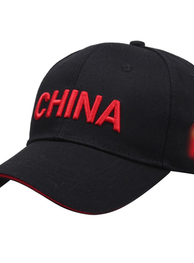 china国旗户外越野限量版鸭舌帽