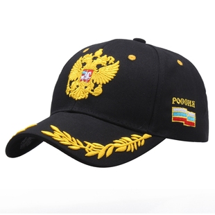 现货俄罗斯外贸原单军迷黑色暗纹刺绣棒球帽子飞行员帽子纯棉帽子