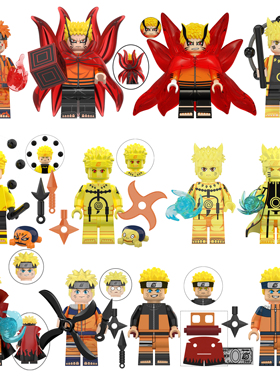 火影忍者漩涡鸣人六道仙人宇智波斑佐助波水门鲛第三方积木人仔男