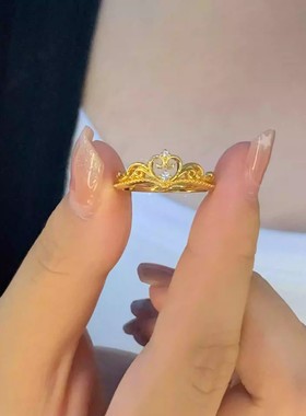 18k黄金皇冠戒指女款爱心钻石