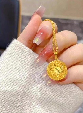 古法黄金色镂空花丝福牌吊坠气质高级感女仿真国潮圆盘福字锁骨链