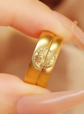 金色仿真双喜戒指新中式一对指环喜结良缘对戒开口尾戒子送礼好物