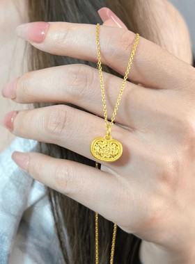 古法花丝平安如意锁项链