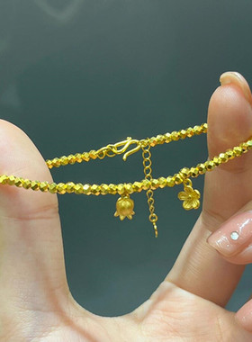 18k金爆闪铃兰花蹦迪珠子手链新款轻奢小众女生精致碎金子手串女