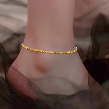 新款黄金脚链女18K金满天星脚环百搭简约气质999镀金脚踝链高保色
