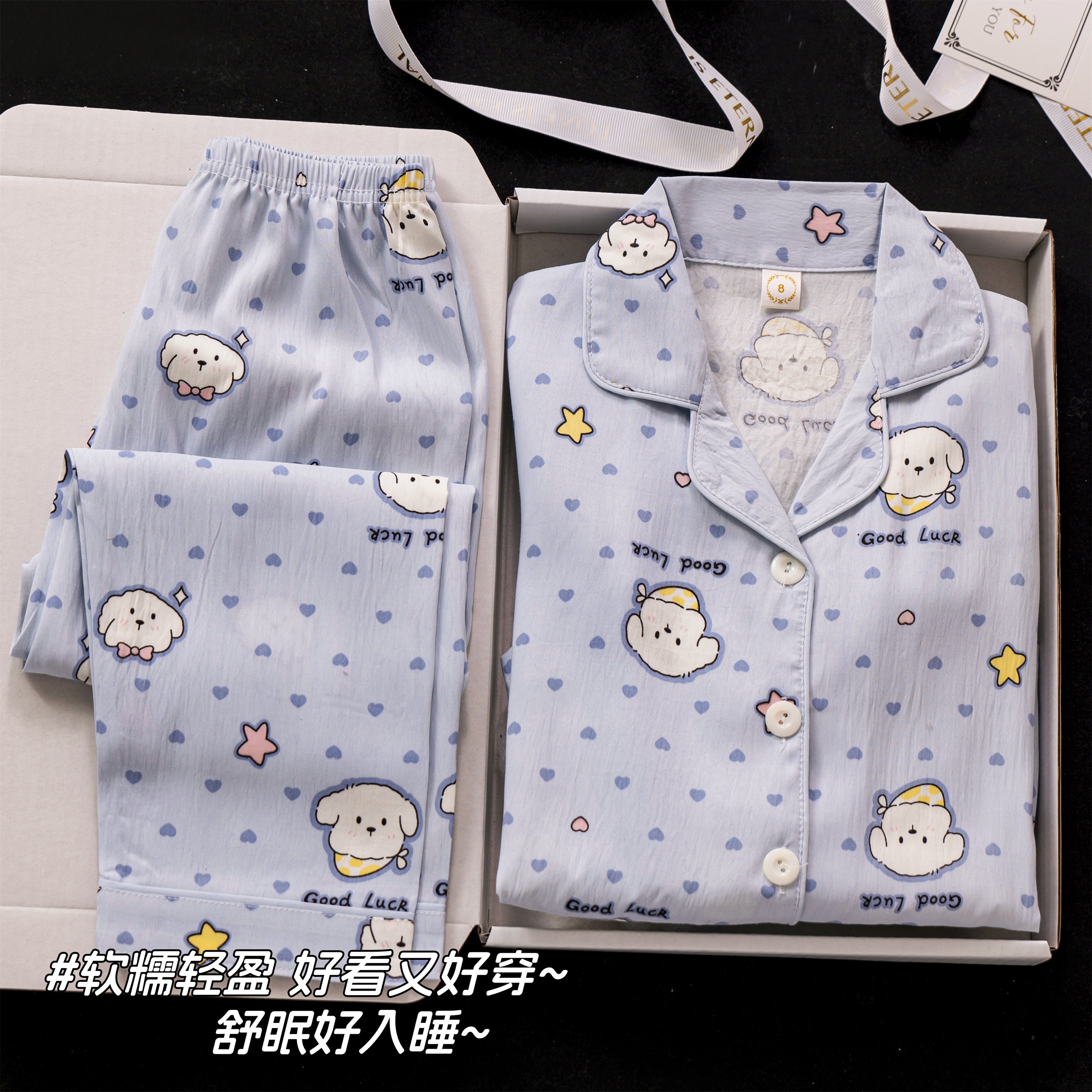 女童睡衣春秋季长袖薄款卡通可爱家居服夏季空调服薄款套装中大童,童装/婴儿装/亲子装,家居服套装,淘宝优惠券,粉丝福利购,淘宝优惠卷