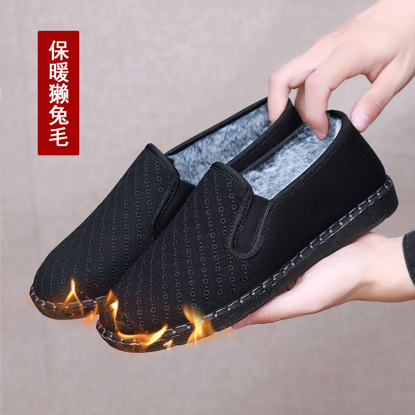 刺绣汉服加绒传统男棉鞋