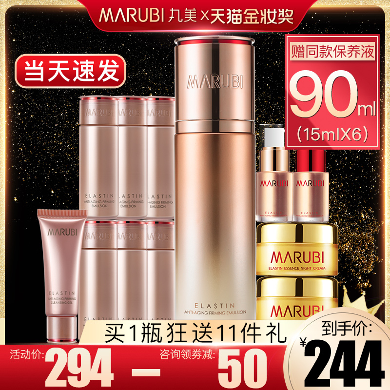 网友分享在meiguo.com的图片