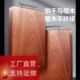 整木 乌檀木菜板实木整块切菜板家用菜板加厚家用防霉抗菌
