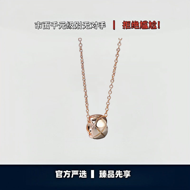【出入专柜无压力】高版本！