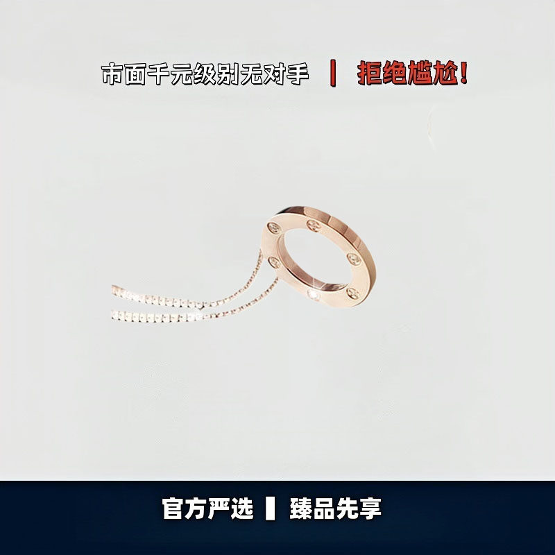 【出入专柜无压力】高版本！
