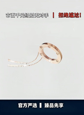 【出入专柜无压力】高版本！