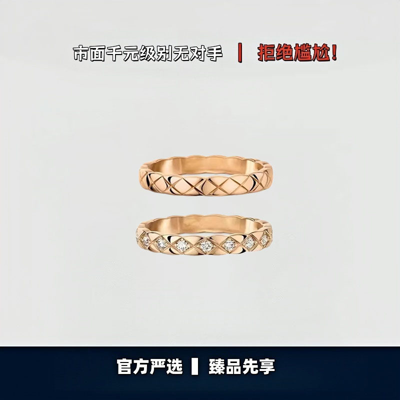 【出入专柜无压力】高版本！