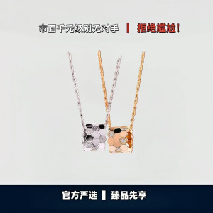 【出入专柜无压力】高版本！