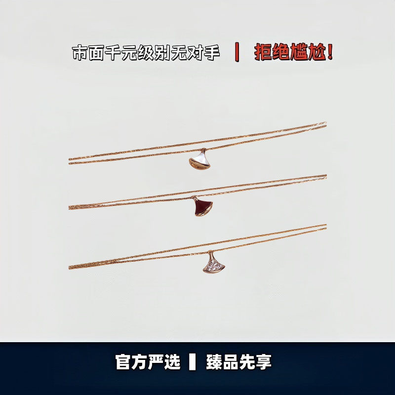 【出入专柜无压力】高版本!