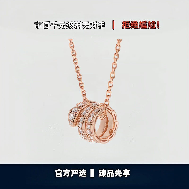 【出入专柜无压力】高版本！