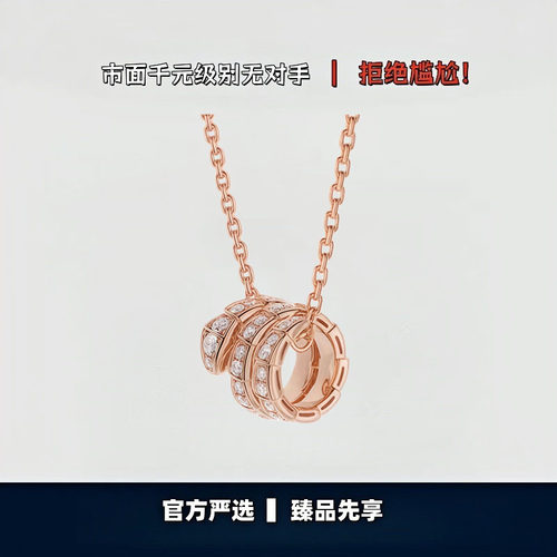 【出入专柜无压力】高版本！