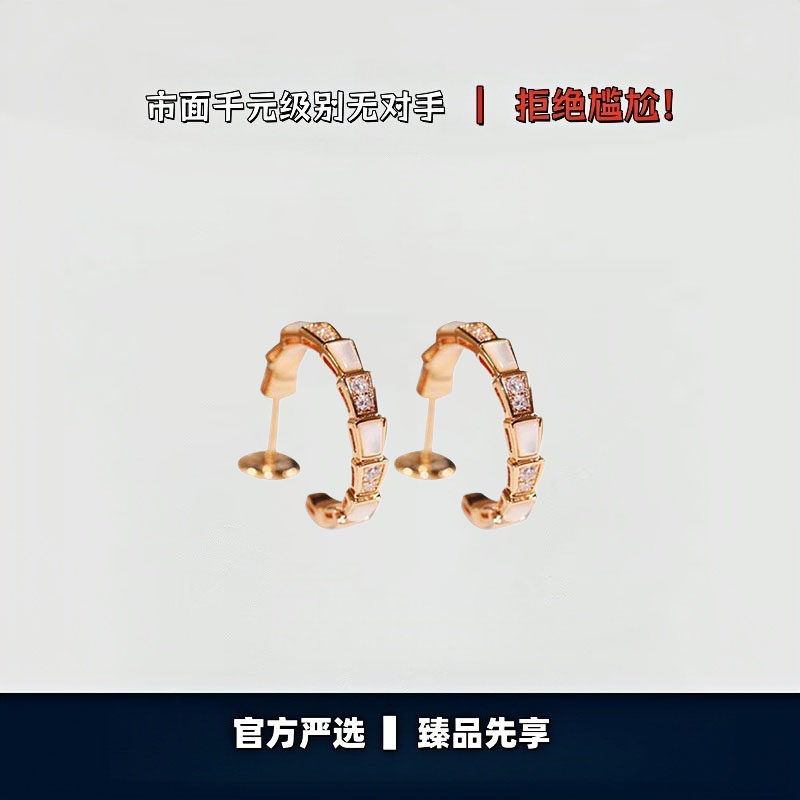 【出入专柜无压力】高版本！