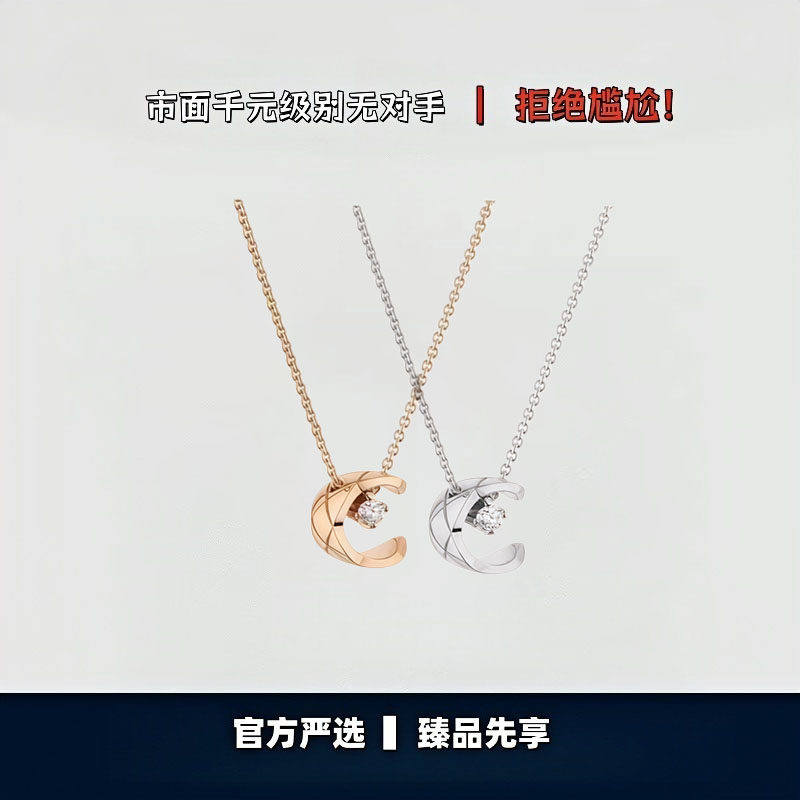 【出入专柜无压力】高版本！
