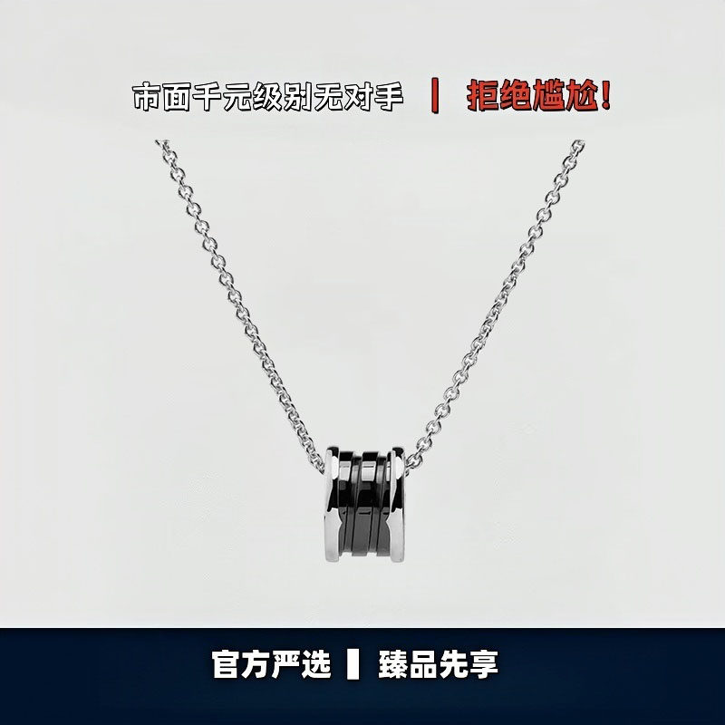 【出入专柜无压力】高版本！