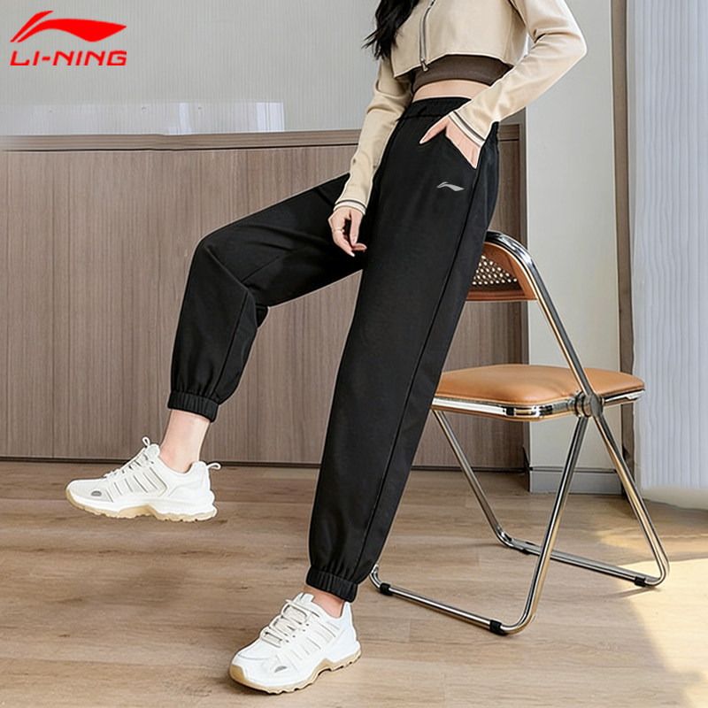 李宁速干运动裤女士2026夏季新款薄款收口卫裤跑步裤子春秋长裤
