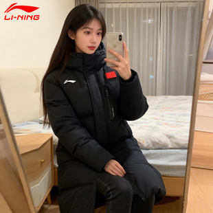 李宁羽绒服女中长款冬季新款学生带旗黑色保暖外套新国标商场同款
