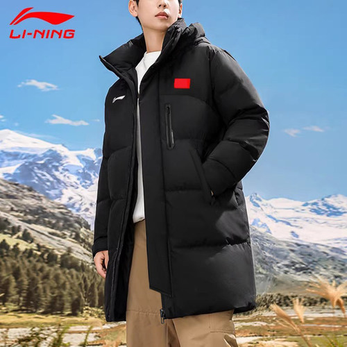 李宁中长款加厚羽绒服