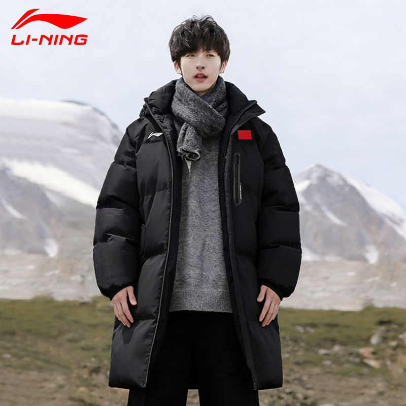 李宁青少年中长款防泼水羽绒服男运动新款保暖初中生国服外套带旗
