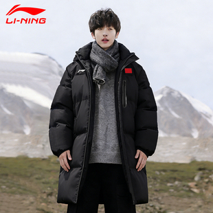 李宁青少年中长款防泼水羽绒服男运动新款保暖初中生国服外套带旗