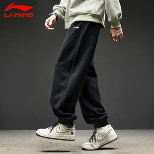 男2025新款 子休闲长裤 春秋季 加绒束脚裤 男生卫裤 李宁青少年运动裤