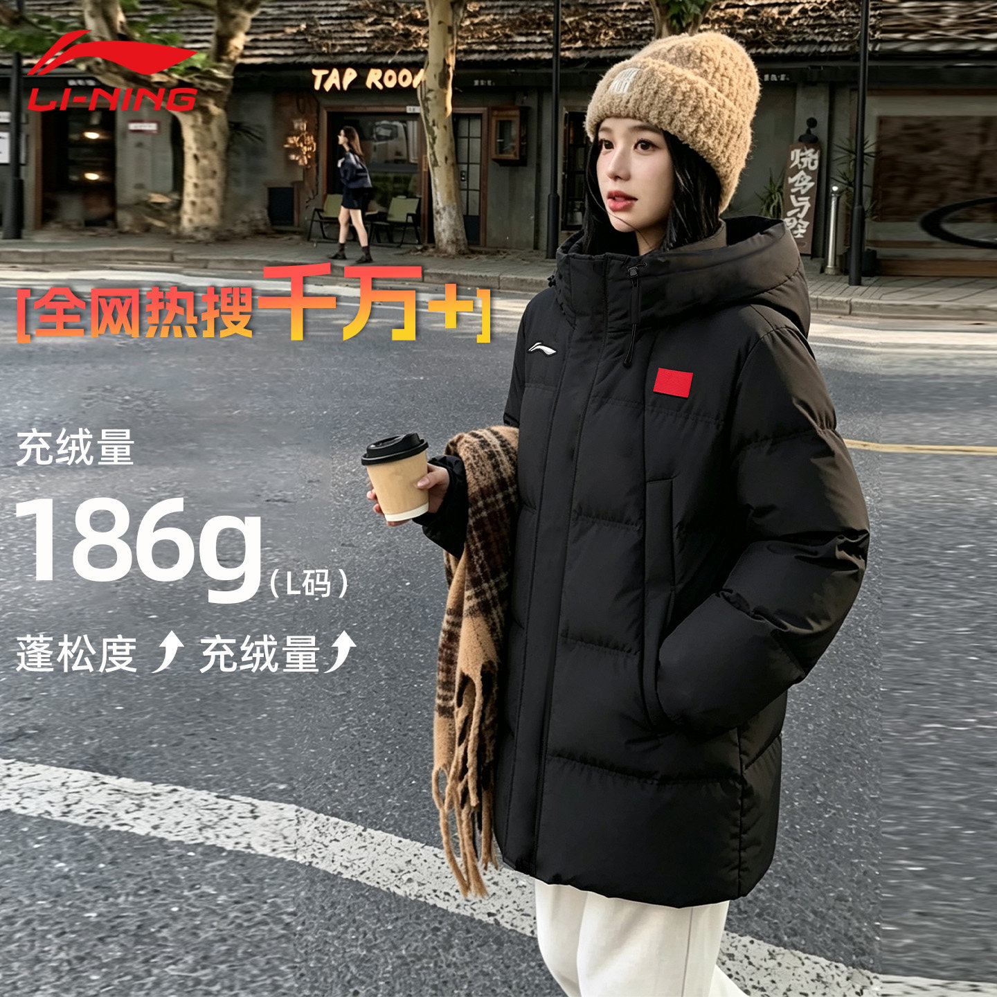 李宁中长款羽绒服女冬季情侣男女加厚保暖宽松连帽运动服外套棉服