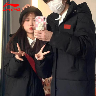 李宁火锅羽绒服男款青少年中长款保暖加厚白鸭绒运动休闲2025新款