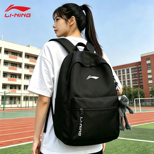 李宁女学生大容量减负双肩书包
