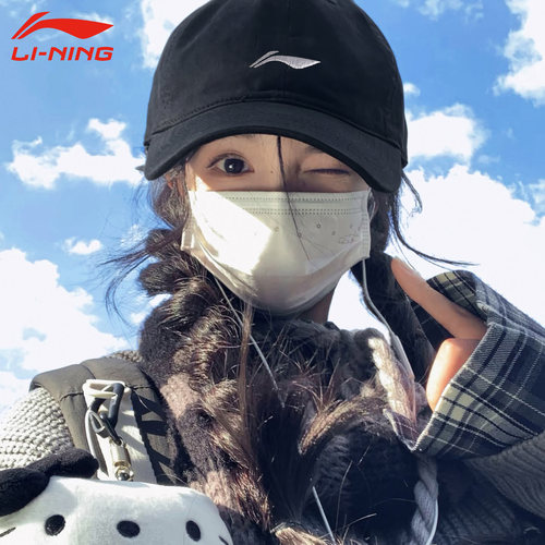 李宁女款棒球帽透气遮阳显脸小