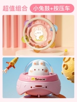 [Маленькая барабанная барабанная барабанная барабанная машина] Комбинация значений