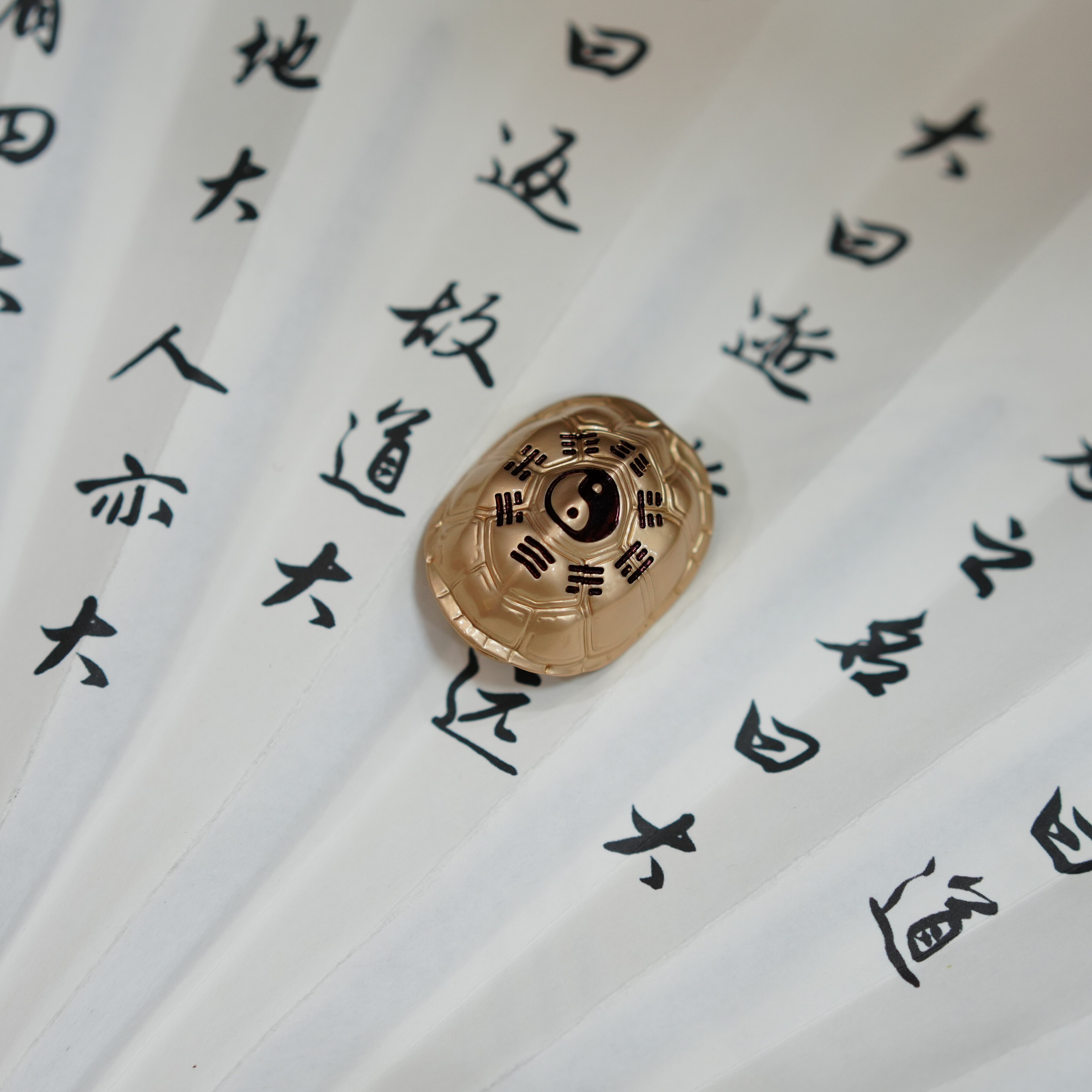 国风摆件太极八卦龟壳