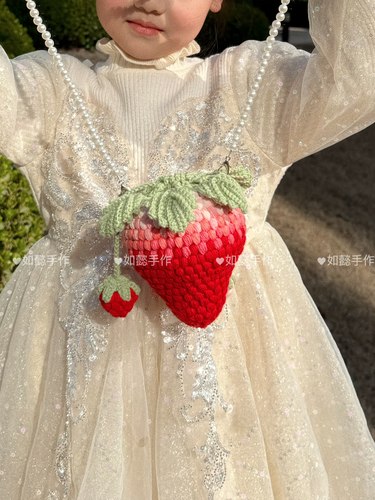 草莓包手工编织包毛线diy