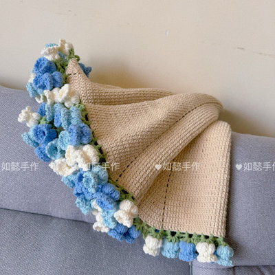 成品铃兰花束毯子钩织DIY材料包