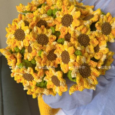 成品向日葵花束毯子钩织DIY材料