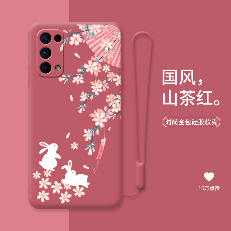 花下玉兔手机壳适用于opporeno5古风女款reno5Pro0pp0防摔por中国风液态硅胶5gopop超薄oppo0ppo 3C数码配件 手机保护套/壳 原图主图