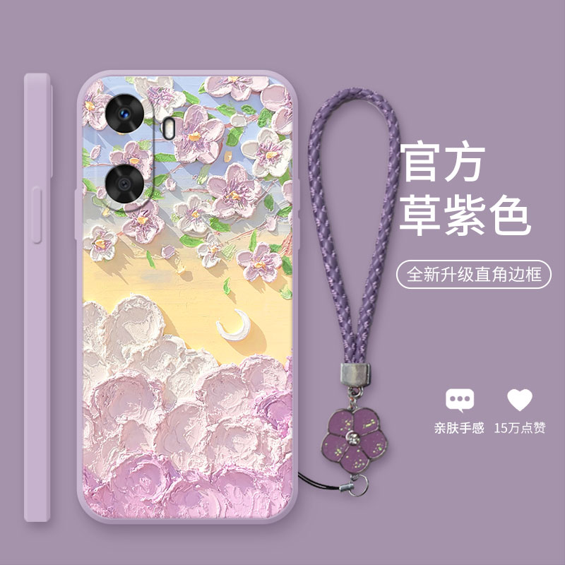 液态硅胶，亲肤手感，直边设计，镜头全包