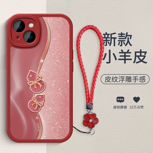 13个性 鎏金葫芦适用于苹果15pro手机壳16promax创意iPhone14红色14pro时尚 女12高级11pro小羊皮x硅胶8保护套