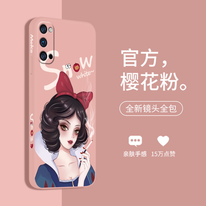 抽烟公主手机壳适用于opporeno4复古女款reno4Pro0pp0欧美por侧边图案液态硅胶5gopop超薄oppo0ppo 3C数码配件 手机保护套/壳 原图主图