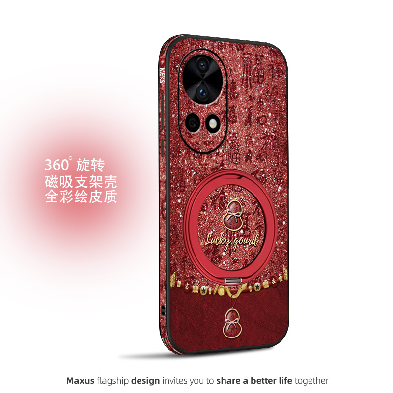 适用华为nova13中国风支架手机壳