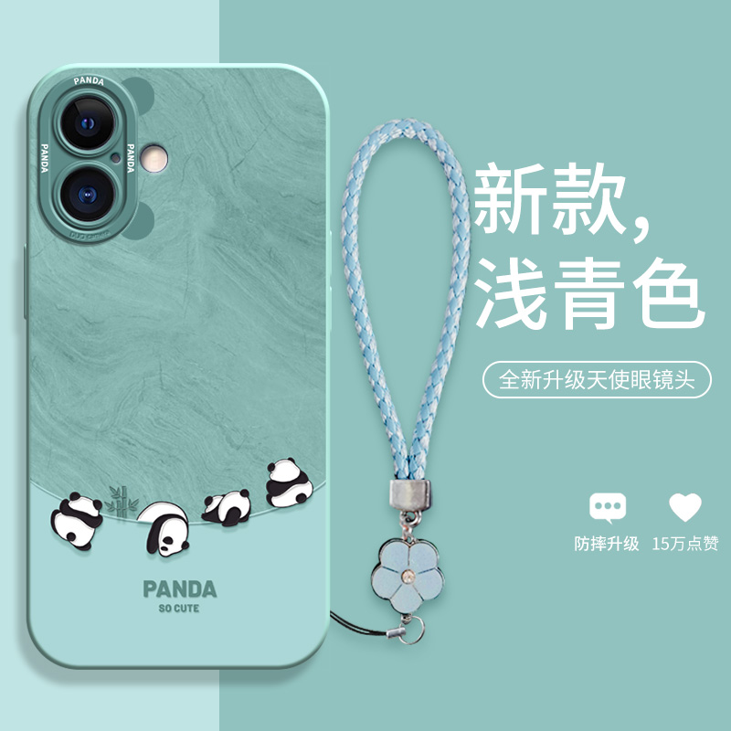 适用苹果16卡通硅胶手机壳