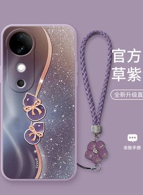 鎏金葫芦适用于vivos19手机壳s19pro新款s20红色s18pro时尚s18e女款s17硅胶s17pro镜头全包s16防摔s15挂绳