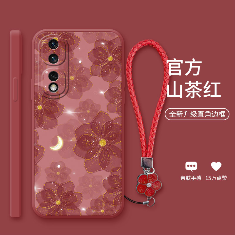 茶红山茶花适用于荣耀80手机壳80pro小清新荣耀300花朵70pro新款荣耀60个性60se女50时尚30pro硅胶挂绳软壳