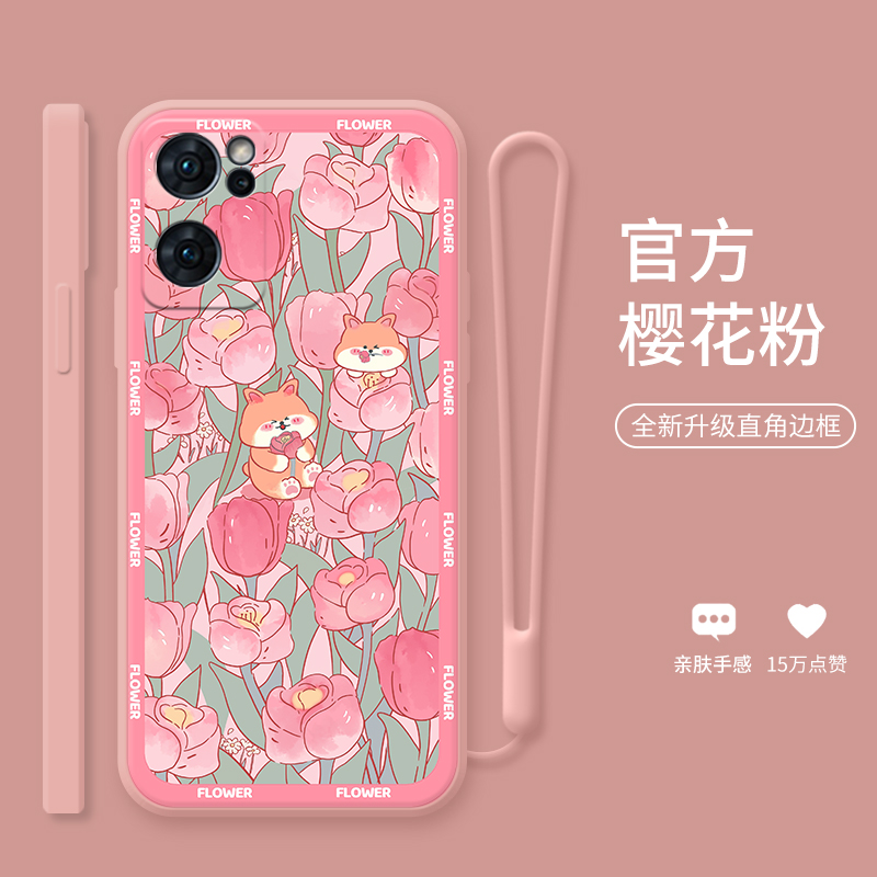 液态硅胶，亲肤手感，直边设计，镜头全包