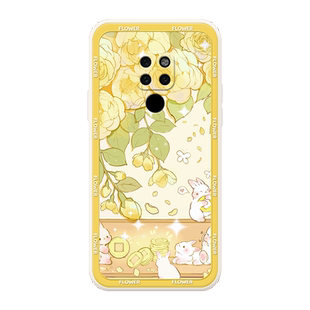 黄花海金币兔适用于华为mate20手机壳20pro清新20x卡通mate30新品30pro硅胶mate40女款镜头全包保护套